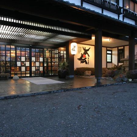ホテル 湯豆のやど本伝 みなかみ町 エクステリア 写真